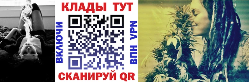 Какие есть наркотики Самара A PVP  Cocaine  Мефедрон  Конопля  Гашиш 