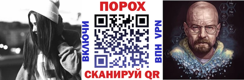 где купить наркоту  Самара  Амфетамин Premium 