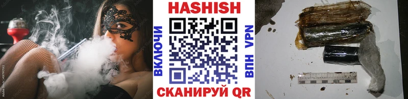 ГАШ Premium  Самара 
