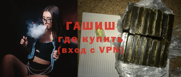 крисы Лихославль