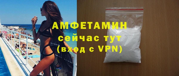 мдпв Лиски