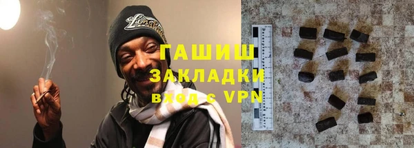 крисы Лихославль