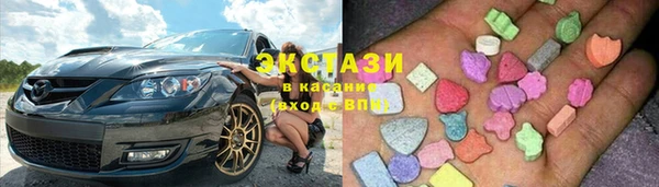 крисы Лихославль
