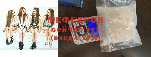 крисы Лихославль