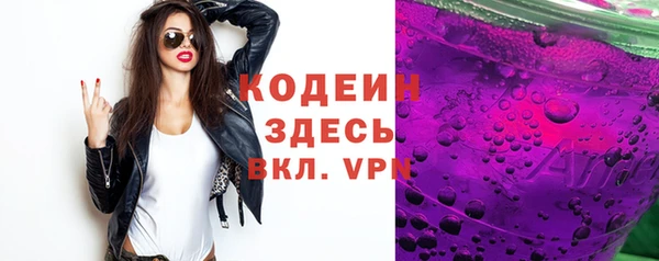 мдпв Лиски