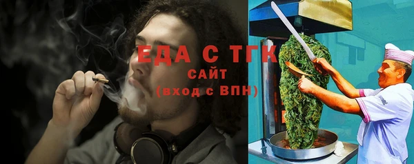 крисы Лихославль