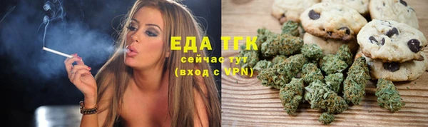 мдпв Лиски