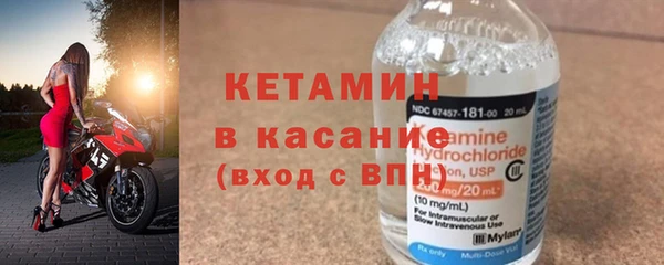 мдпв Лиски
