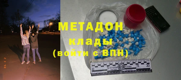 мдпв Лиски