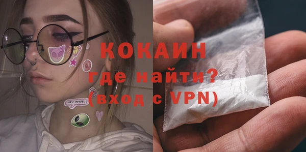 крисы Лихославль