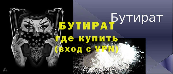 кокаин колумбия Орск