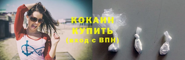 стафф Липки