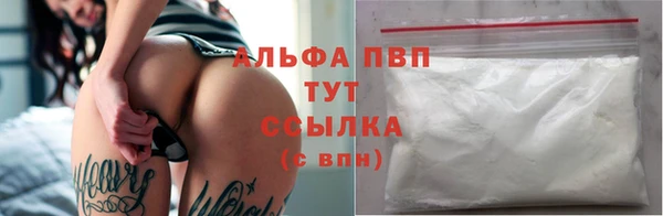 крисы Лихославль