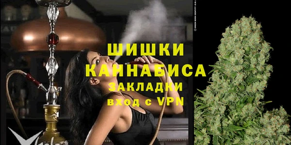 эйфоретик Братск