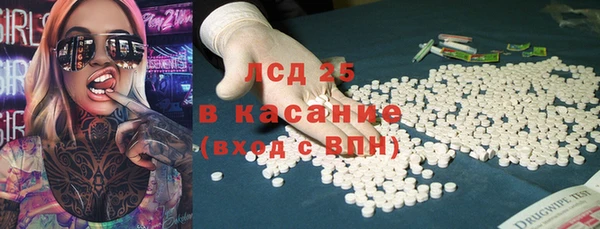 ешки Великий Новгород