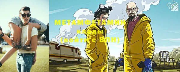 мдпв Лиски