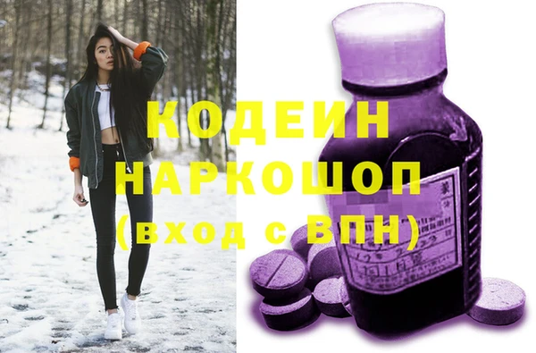 крисы Лихославль