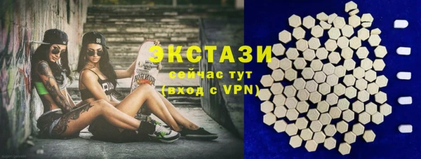 крисы Лихославль