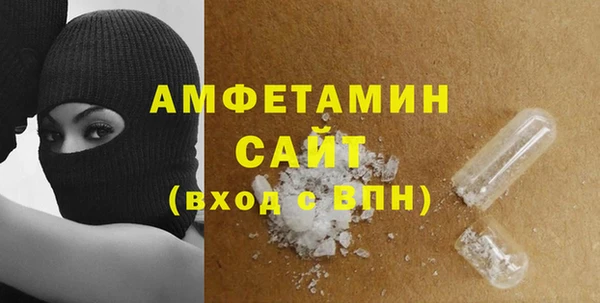 мдпв Лиски