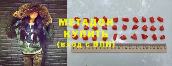 крисы Лихославль