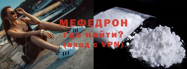крисы Лихославль