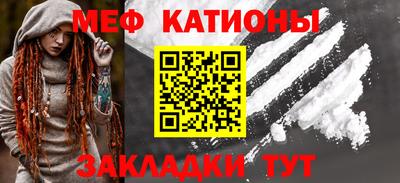 хмурый Кулебаки