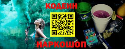 герыч Кумертау