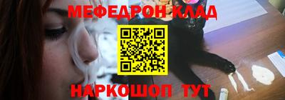 эйфоретик Кунгур
