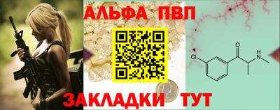 эйфоретик Кунгур