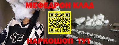 хмурый Кулебаки