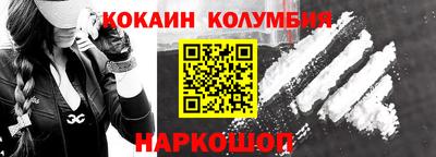 эйфоретик Кунгур