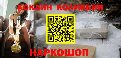 герыч Кумертау
