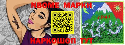 хмурый Кулебаки