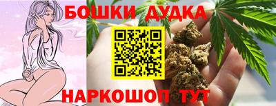 хмурый Кулебаки