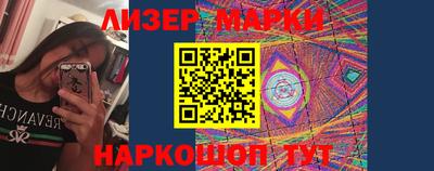 хмурый Кулебаки