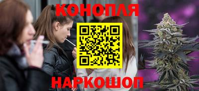 герыч Кумертау