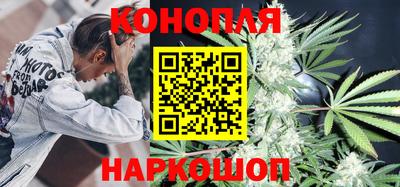эйфоретик Кунгур