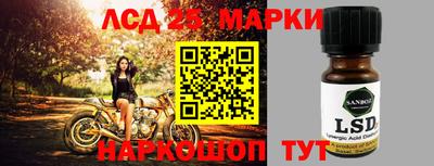 герыч Кумертау