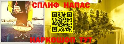 ГАЛЛЮЦИНОГЕННЫЕ ГРИБЫ Ливны