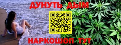 эйфоретик Кунгур