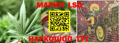 эйфоретик Кунгур