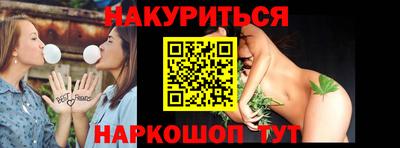 герыч Кумертау