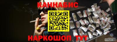 эйфоретик Кунгур