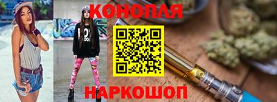 герыч Кумертау