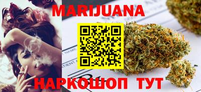 эйфоретик Кунгур