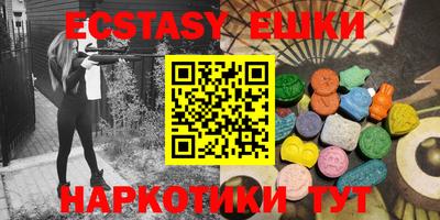 хмурый Кулебаки