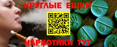 герыч Кумертау