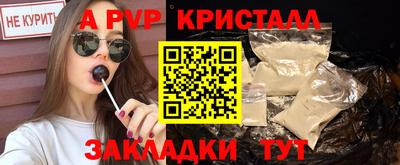 герыч Кумертау