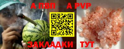 хмурый Кулебаки