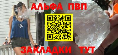 эйфоретик Кунгур